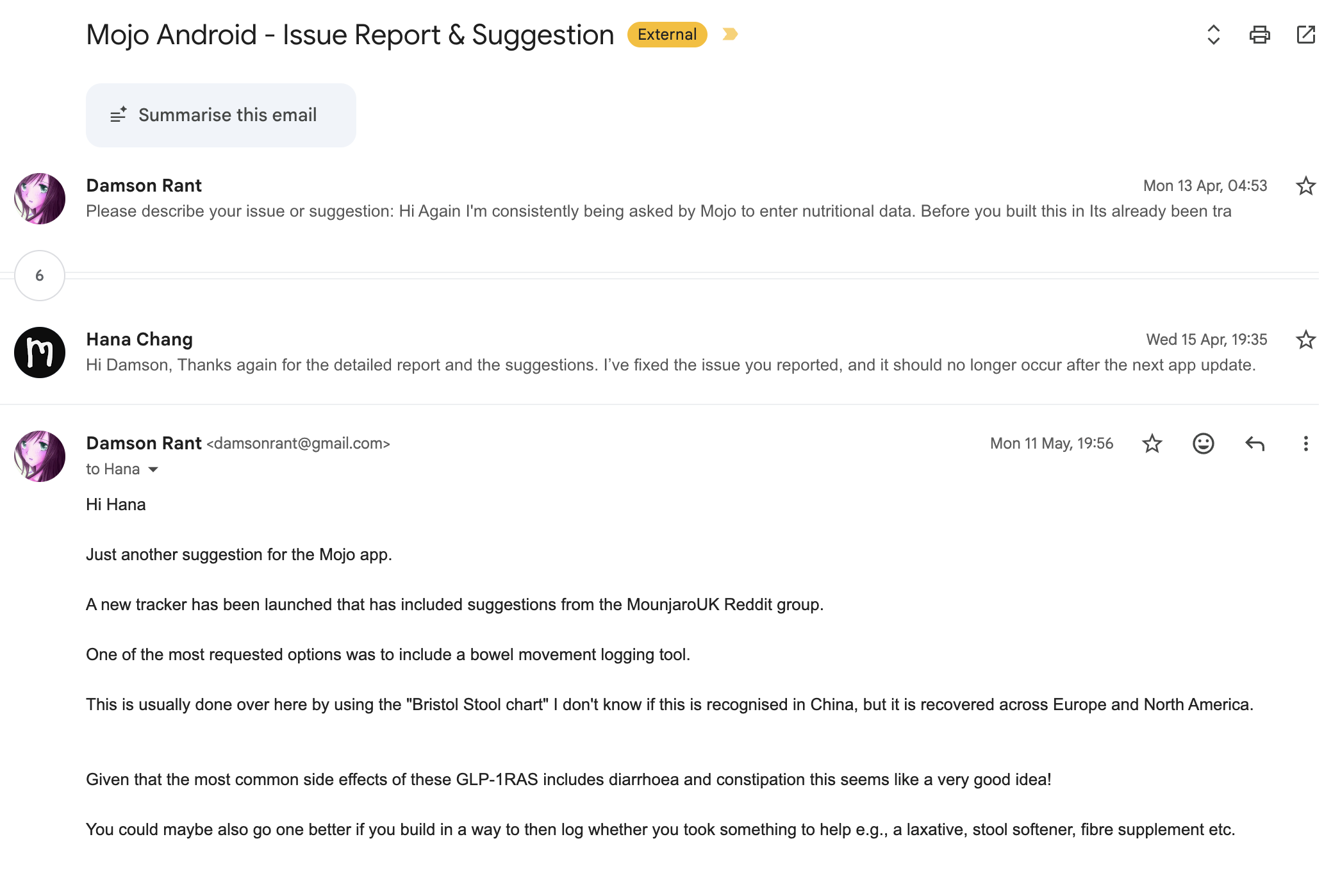 使用者以 email 提出功能建議
