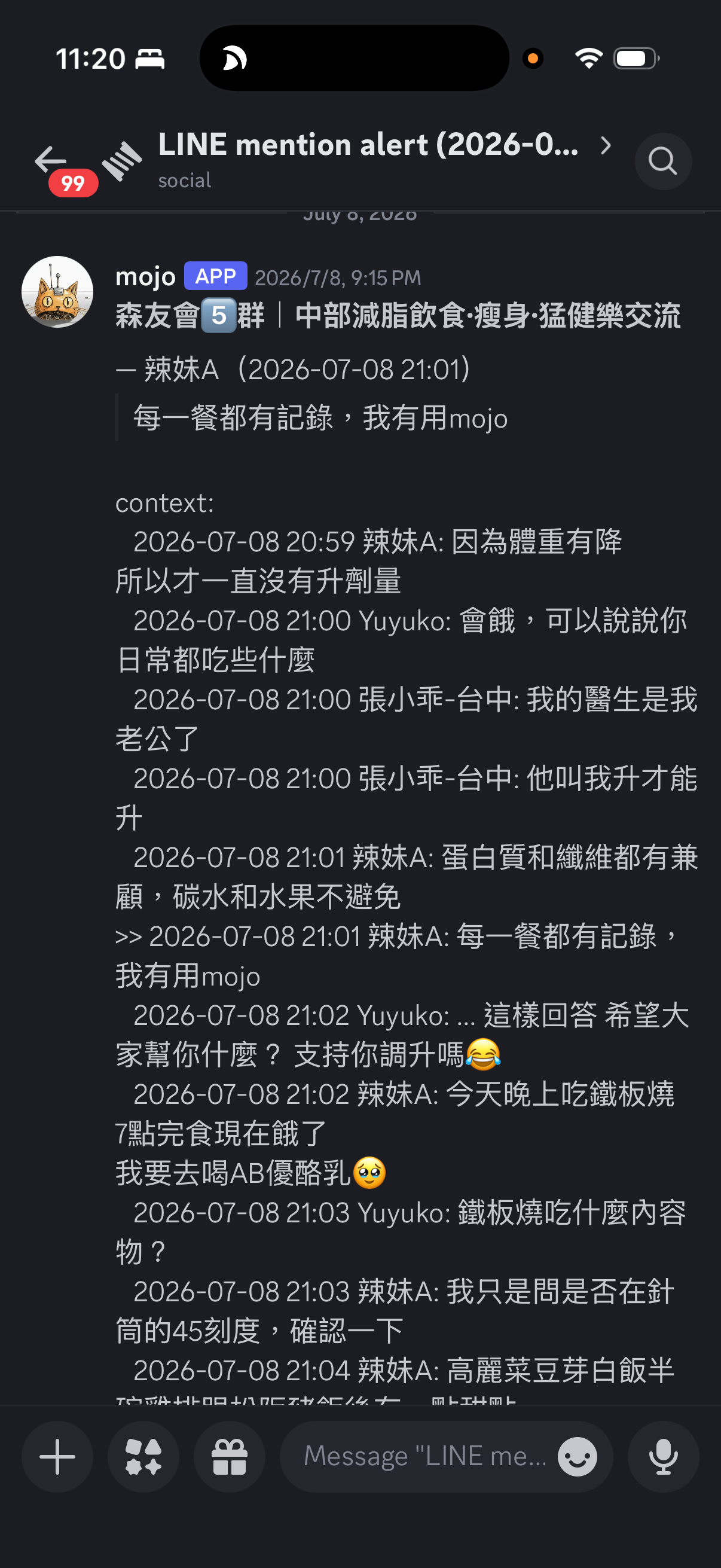 mojo 監聽到 LINE 群組裡使用者說「每一餐都有記錄,我有用 mojo」